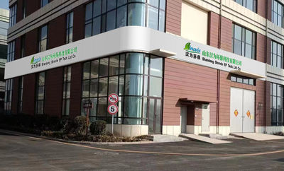 Shandong Sinovis EP Tech Co., Ltd