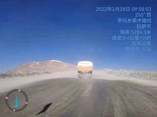 Granular Powder Yard Dust Suppression Yellowish Road Dust Control Products