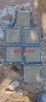 Anti Erosion Liquefied Soil Stabilizer Chemical Soil Stabilization Liquid