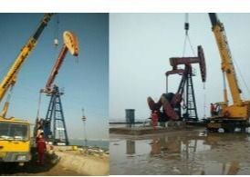 Non Toxic Liquid Soil Stabilizer Oil Drilling Platform Foundation Soil Stabilization
