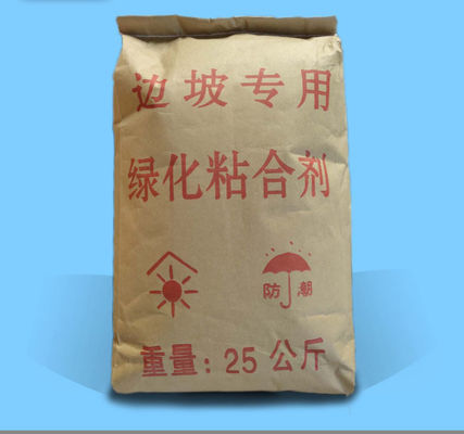 EU Soil Binder , Soil Agglomeration Solid Particle Powder