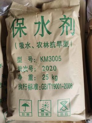 White Particle Powder Water Retention Agent For Soil
