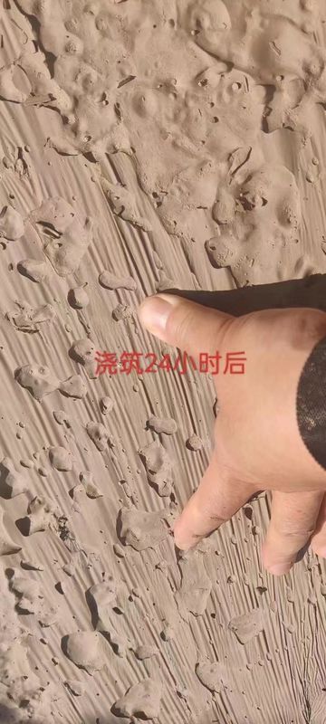 Flowable Mixed Liquefied Soil Stabilizer Brown Rock Solid Soil Stabilization