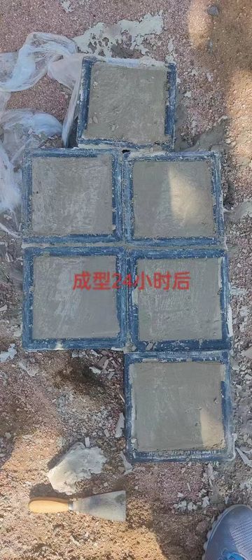 Anti Erosion Liquefied Soil Stabilizer Chemical Soil Stabilization Liquid
